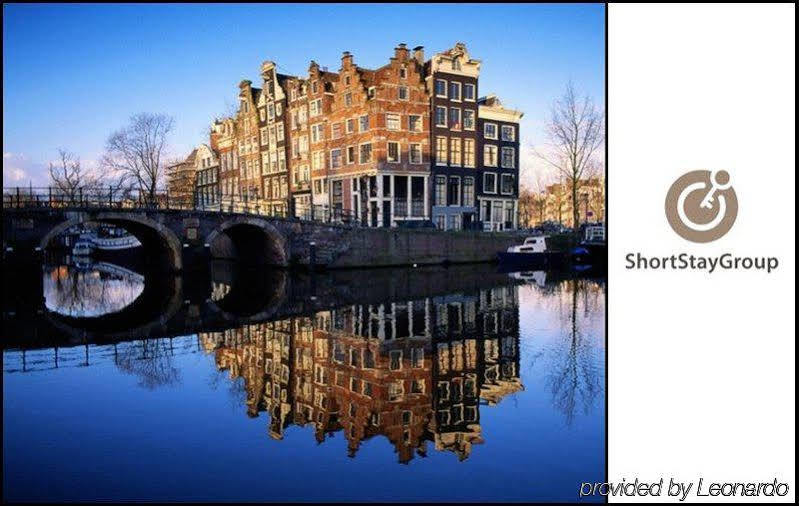 Short Stay Group Staalmeesters Serviced Apartments Amsterdam Exterior photo